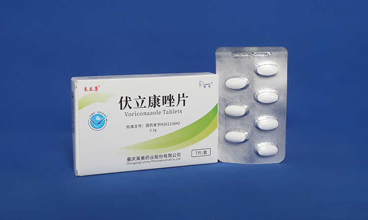 重庆莱美药业股份有限公司